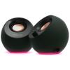 Creative Pebble Pro [51MF1710AA001]