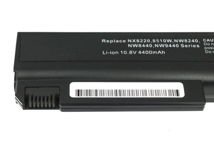 Green Cell Bateria do HP Compaq NX7300 NX7400 8510P 8510W 8710P 8710W, 11,1V 4400mAh [HP23]