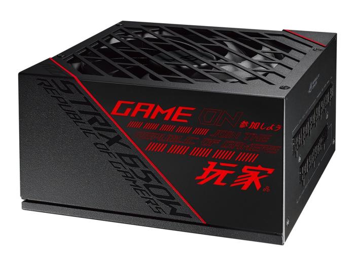 Asus ROG Strix (650W) (1x135mm) Modularny 80+Gold (CPU 2x4+4) (PCI-E 4x6+2) (3xMolex, 8xSATA) [ROG-STRIX-650G]
