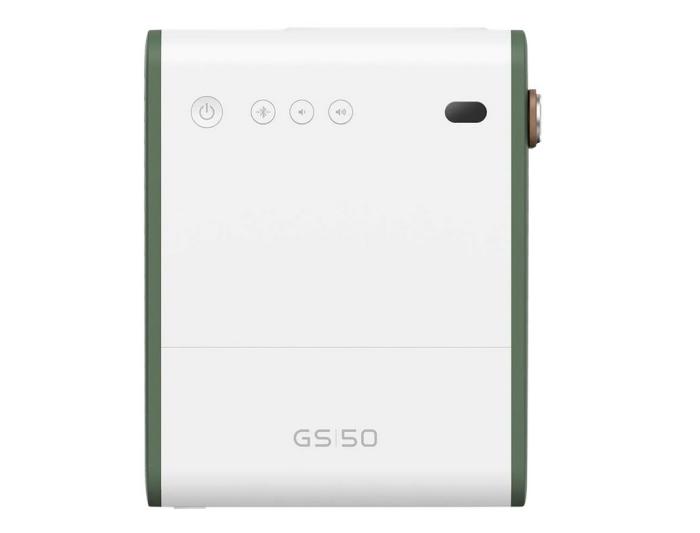 Projektor Benq GS50 DLP Outdoor (1920x1080, 16:9, BT, 500 ANSI, 10000:1, 20000h/30000h) (3xHDMI, 2xUSB)