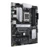 Asus PRIME B650-PLUS (AMD B650) [AM5, 4xDDR5 do 7600MHz, (HDMI 2.1, DP 1.4) (2xM.2, 1xPCIe 4.0 x16, 1xPCIe 4.0 x16 (x4), 2xPCIe 4.0 x1), ATX]