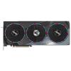 Radeon RX 7900XTX Gigabyte 24GB GDDR6 Aorus Elite GV-R79XTXAORUS E-24GD] (2xHDMI 2.1, 2xDP 2.1) (384-bit, PCI-E 4.0)
