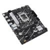 Asus PRIME B760M-R D4 (Intel B760) [S1700, 2xDDR4 do 5333MHz, (HDMI 2.1) (2xM.2, 1xPCIe 4.0 x16, 2xPCIe 4.0 x1), micro ATX]