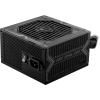 MSI MAG A650BN (650W) (1x120mm) 80+ Bronze (CPU 1x4+4) (PCI-E 2x6+2) (2xMolex, 5xSATA) [306-7ZP2B11-CE0]